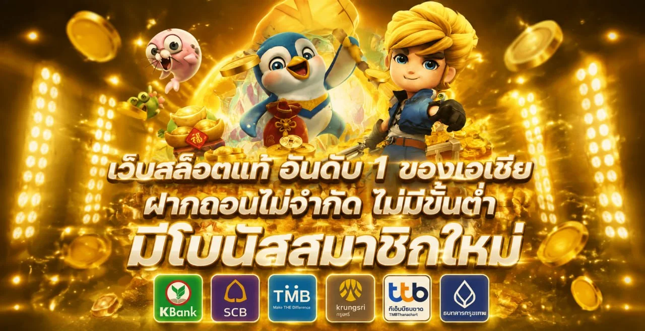 82pg banner